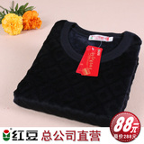���춹�顿�ܹ�˾ֱ����Ʒ��ʿ��ë����Բ�챣ů����...